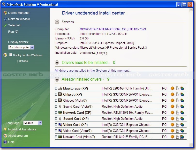 windows xp offline update pack