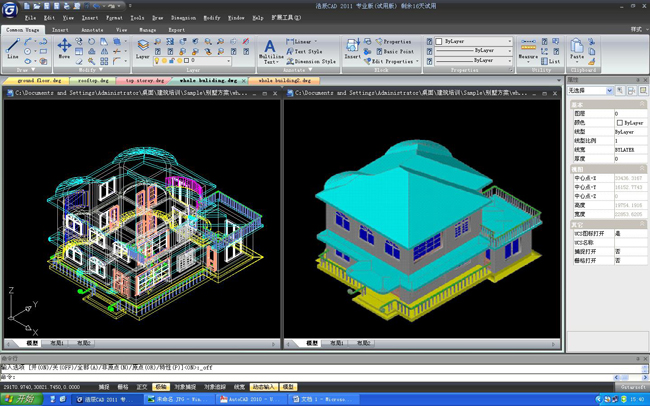 gstarcad professional