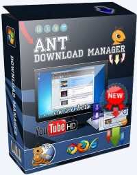 ant downloader manager