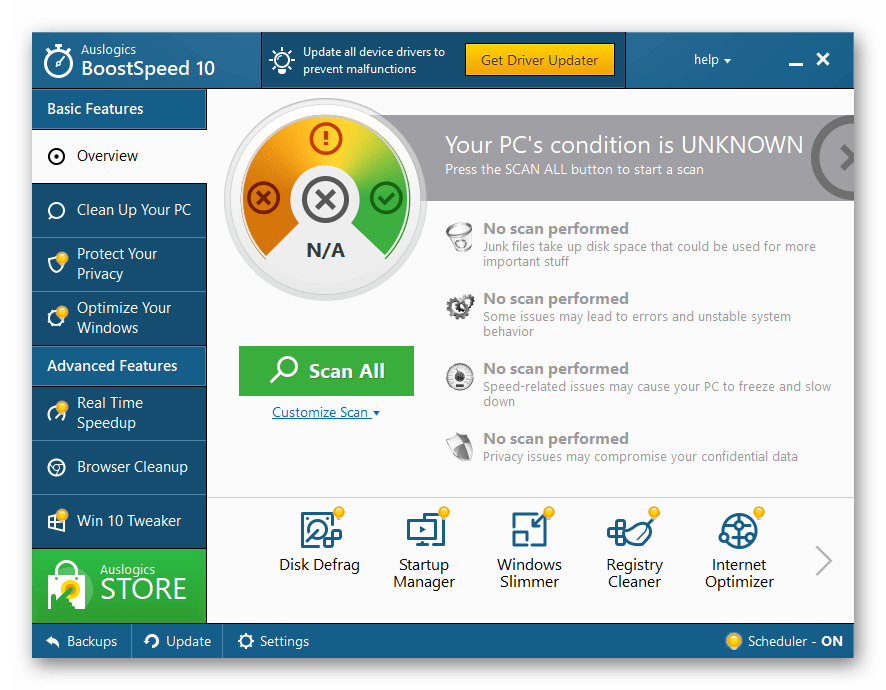 Auslogics BoostSpeed 13.0.0.4 download the new for windows