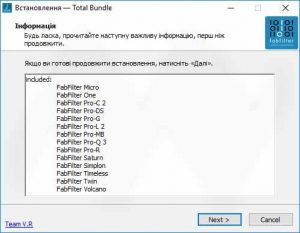 FabFilter Total Bundle 2023.06 instal