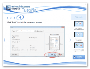 Как активировать universal document converter